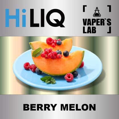 Фото на Ароматизатор HiLIQ Хайлик Berry Melon Диня з ягодами