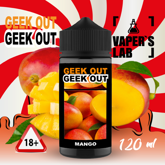 Відгуки  жижа для вейпа без нікотину купити geek out - манго 120 мл