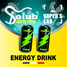 Ароматизатори для вейпа Solub Arome Energy drink Енергетик