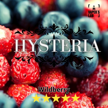 Фото, Відео на Жижи Hysteria Wild berry 30 ml