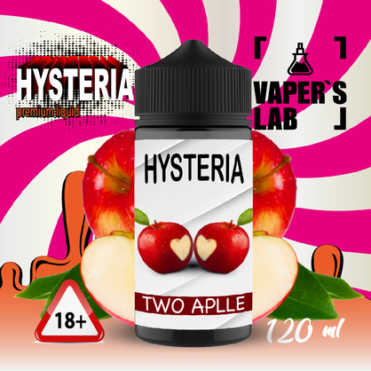 Фото рідина для електронних сигарет із нікотином hysteria two apples 100 ml