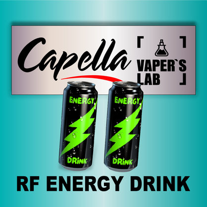 Фото на Aroma Capella RF Energy Drink Енергетик