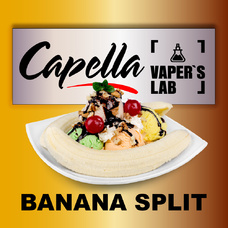 Аромка для вейпа Capella Flavors Banana Split Банановий спліт