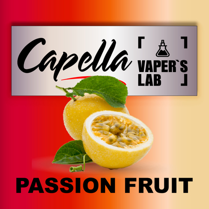 Фото на аромку Capella Passion Fruit Маракуйя