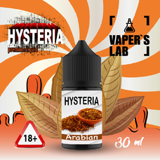 Жидкость для пода нулевка Hysteria Arabic Tobacco 30 ml