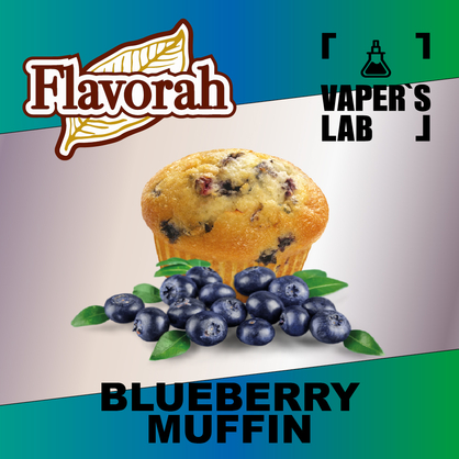 Фото на аромку Flavorah Blueberry Muffin Черничный мафин