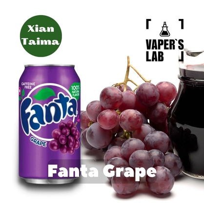 Фото, Видео, Премиум ароматизаторы для электронных сигарет Xi'an Taima "Fanta Grape" (Фанта виноград) 