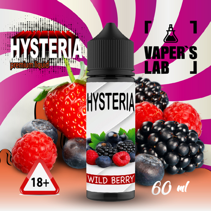 Фото жидкость для электронных сигарет купить hysteria wild berry 60 ml