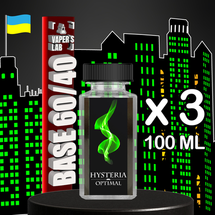  Фото, Видео Базы готовая основа Hysteria Наборы базы для электронных сигарет 100 мл 3 шт