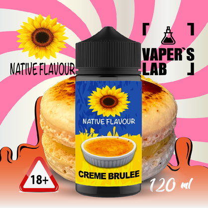 Фото жижа для електронних сигарет native flavour creme brulee 120 ml