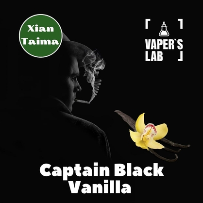 Фото, Відеоогляди на Найкращі харчові ароматизатори Xi'an Taima "Captain Black Vanilla" (Капітан Блек ваніль) 