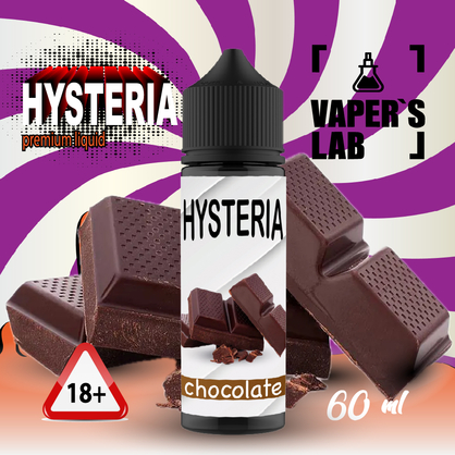 Фото заправки для вейпа hysteria chocolate 60 ml