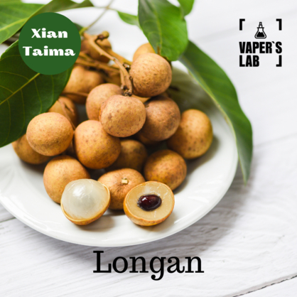 Фото, Видео, Ароматизатор для самозамеса Xi'an Taima "Longan" (Лонган) 