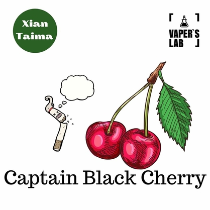 Фото, Відеоогляди на ароматизатор електронних сигарет Xi'an Taima "Captain Black Cherry" (Капітан Блек вишня) 