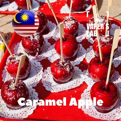 Фото на Ароматизатор для вейпа Malaysia flavors Caramel Apple