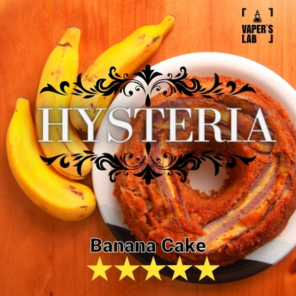 Фото жидкость для пода с никотином hysteria banana cake 30ml