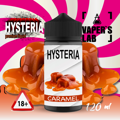 Фото заправки до вейпа hysteria caramel 100 ml