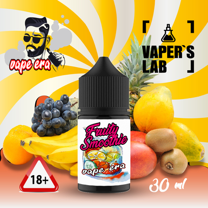 Фото жижа для пода vape era salt fruit smoothie 30 мл