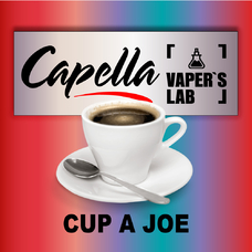 Аромка для вейпа Capella Flavors Cup a Joe Чашечка Джо