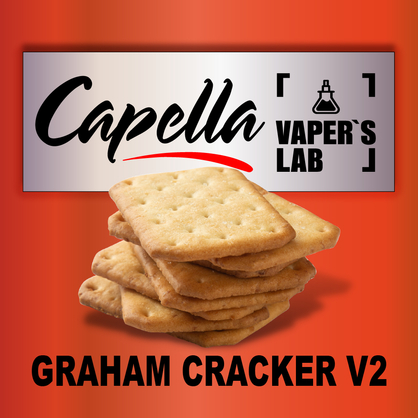 Фото на Арому Capella Graham Cracker v2 Крекер