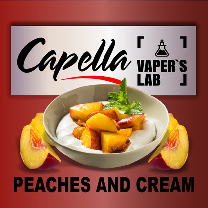 Фото на Арому Capella Peaches and Cream Персики і крем