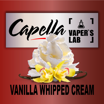 Фото на Aroma Capella Vanilla Whipped Cream Ванільний збитий крем