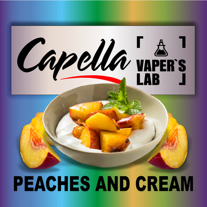 Фото на Арому Capella Peaches and Cream Персики і крем