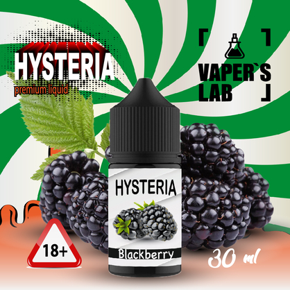 Фото, Видеообзор на жижку Salt Hysteria Salt Blackberry 30 ml