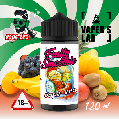 Фото купить жидкость для вейпа без никотина vape era fruit smoothie 120 мл