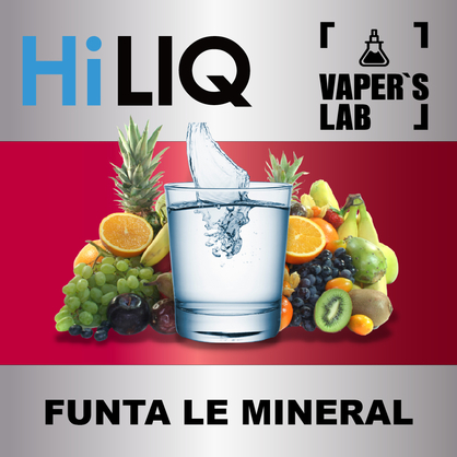 Фото на аромку HiLIQ Хайлик Funta Le Mineral Холодная газировка