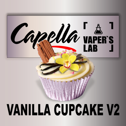 Фото на Ароматизатори Capella Vanilla cupcake V2 Ванільний кекс