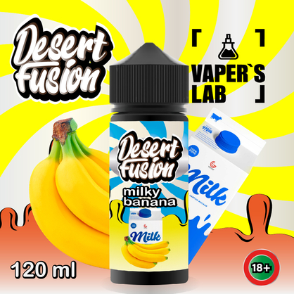 Фото рідини для електронних сигарет dessert fusion milky banana 120 ml