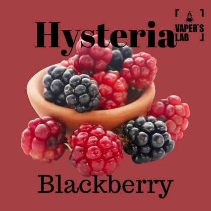 Фото, Відео на Заправки для вейпа Hysteria Blackberry 100 ml