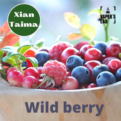 Фото, Видео, Натуральные ароматизаторы для вейпов Xi'an Taima "Wild berry" (Лесная ягода) 