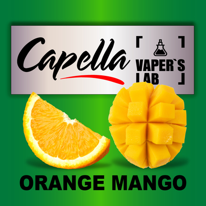 Фото на Aroma Capella Orange Mango Манго Апельсин