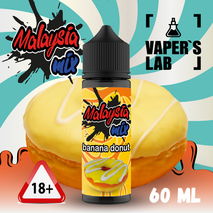 Фото, Відео на Жижку для вейпа Malasian MIX Banana donut 60ml