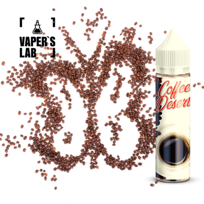 Фото жижа для пода vape era salt coffe desert 30 мл