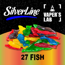 SilverLine Capella 27 Fish Рибки