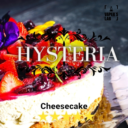 Фото жижи для пода hysteria cheesecake 30 ml