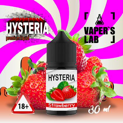 Фото, Видеообзор на жижку Salt Hysteria Salt Strawberry 30 ml