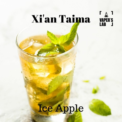 Фото, Видео, Лучшие пищевые ароматизаторы  Xi'an Taima "Ice Apple" (Яблоко с холодком) 