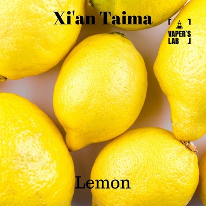 Фото, Відеоогляди на Натуральні ароматизатори для вейпа Xi'an Taima "Lemon" (Лимон) 