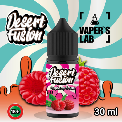 Фото сольова жижа для пода dessert fusion salt raspberry dream 30 ml