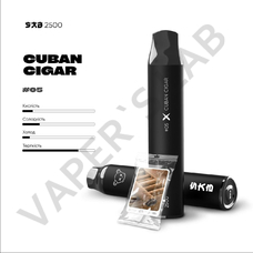 Cuban cigar (кубинська сигара)
