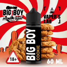 Жидкости для вейпа Big boy Cookie 60