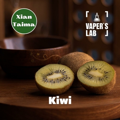 Фото, Відеоогляди на Найкращі харчові ароматизатори Xi'an Taima "Kiwi" (Ківі) 