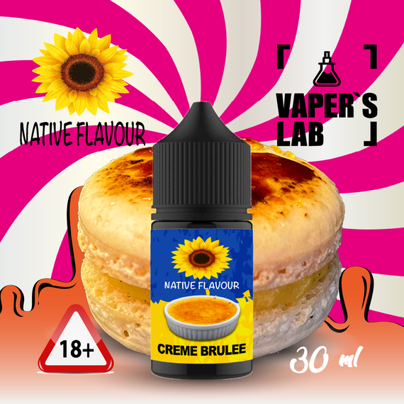 Отзывы  жидкость для под систем native flavour creme brulee 30 ml