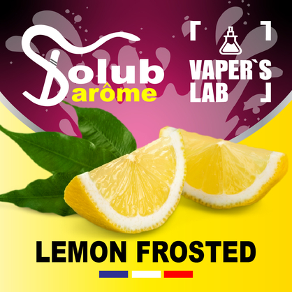 Фото, Відеоогляди на ароматизатор для самозамісу Solub Arome "Lemon frosted" (Лимонна глазур) 