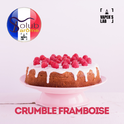 Фото, Відеоогляди на ароматизатор електронних сигарет Solub Arome "Crumble Framboise" (Малиновий пиріг) 