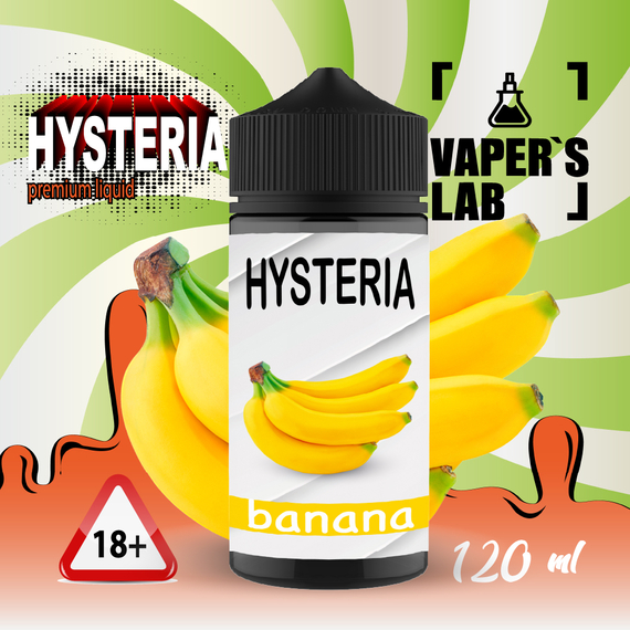 Отзывы  заправки до вейпа hysteria banana 100 ml